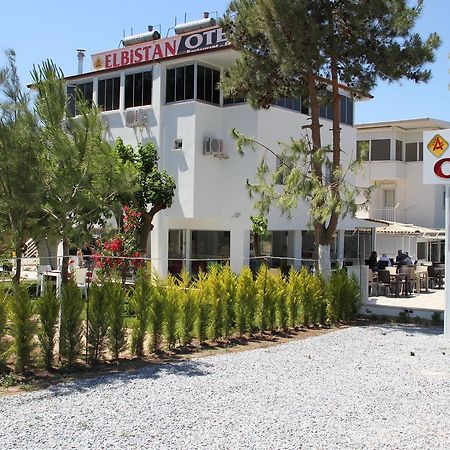 Aelbistan Otel Ντιντίμ Εξωτερικό φωτογραφία