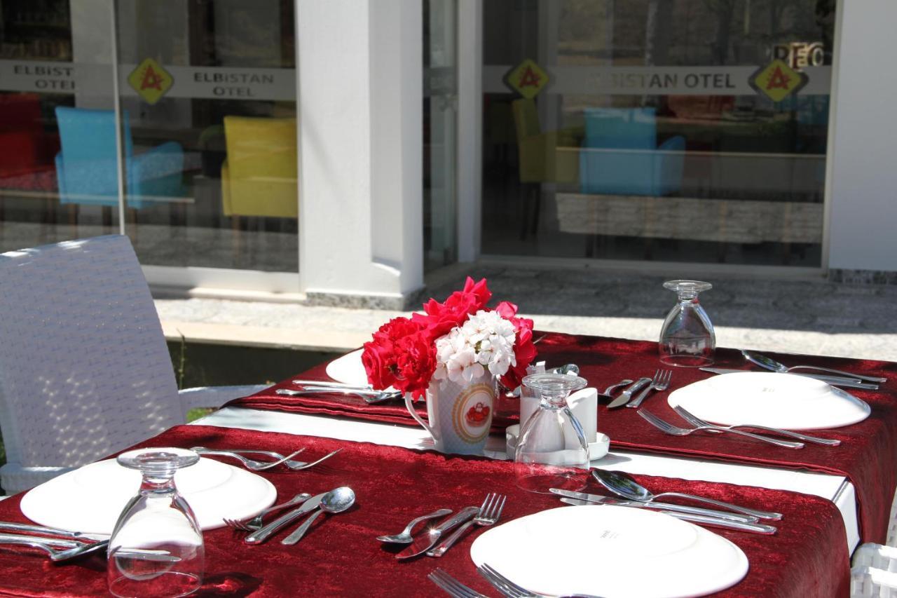 Aelbistan Otel Ντιντίμ Εξωτερικό φωτογραφία